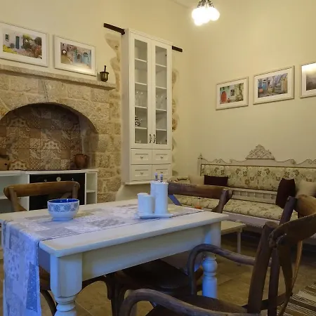 Muse Mese Chalki Town